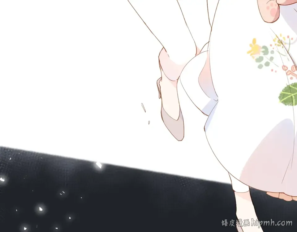 第93话 心声 第88页