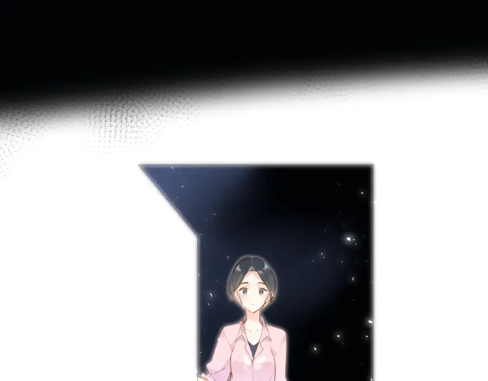 第93话 心声 第92页