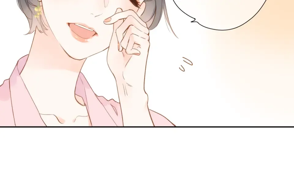 第93话 心声 第110页