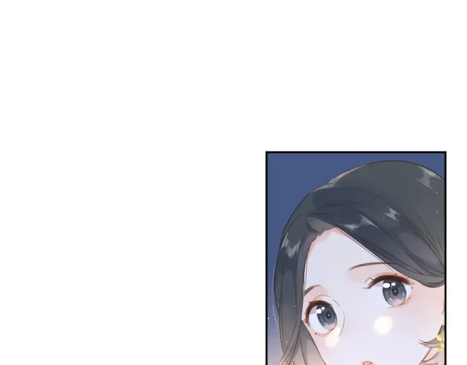 第94话 秋之剪3 第15页