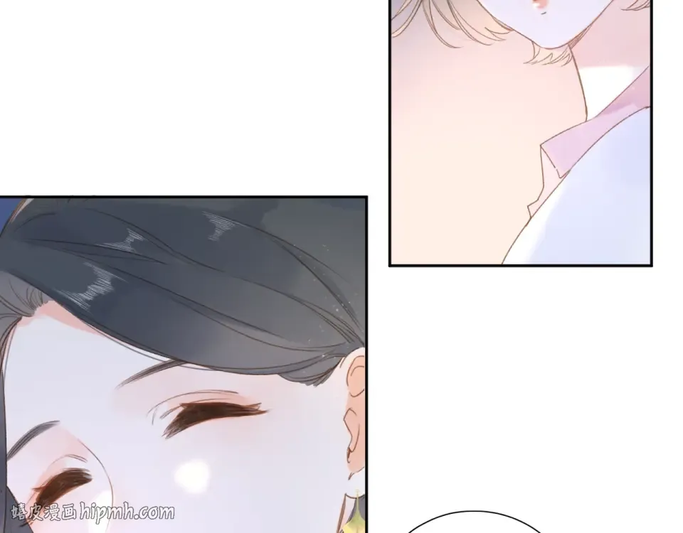 第94话 秋之剪3 第16页
