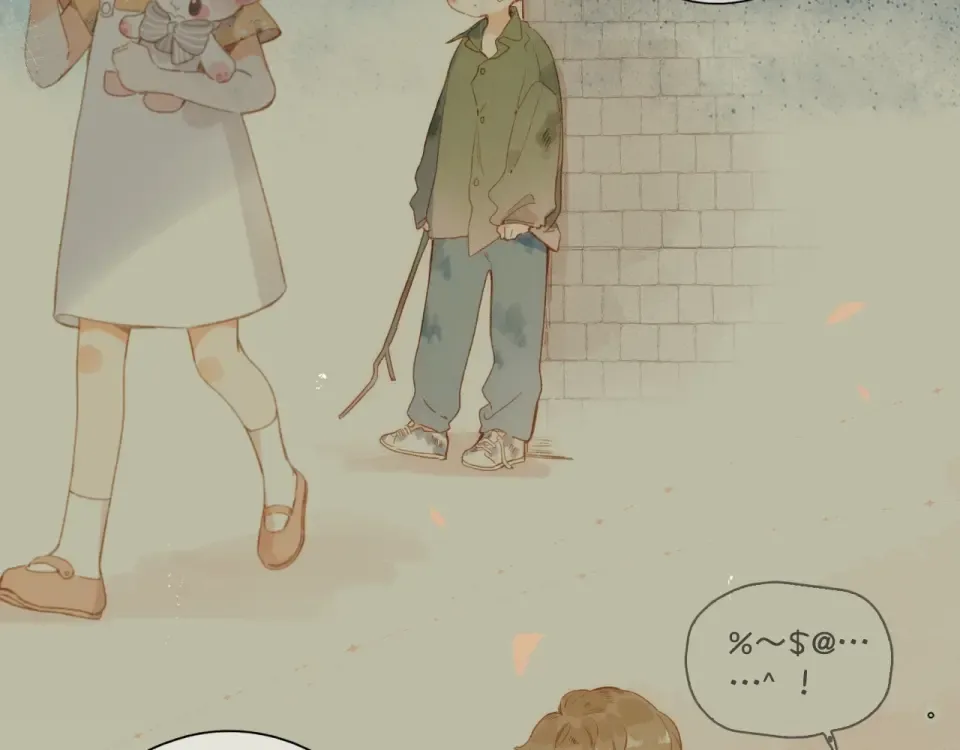 第94话 秋之剪3 第38页
