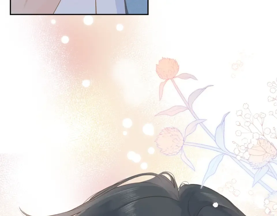 第94话 秋之剪3 第58页
