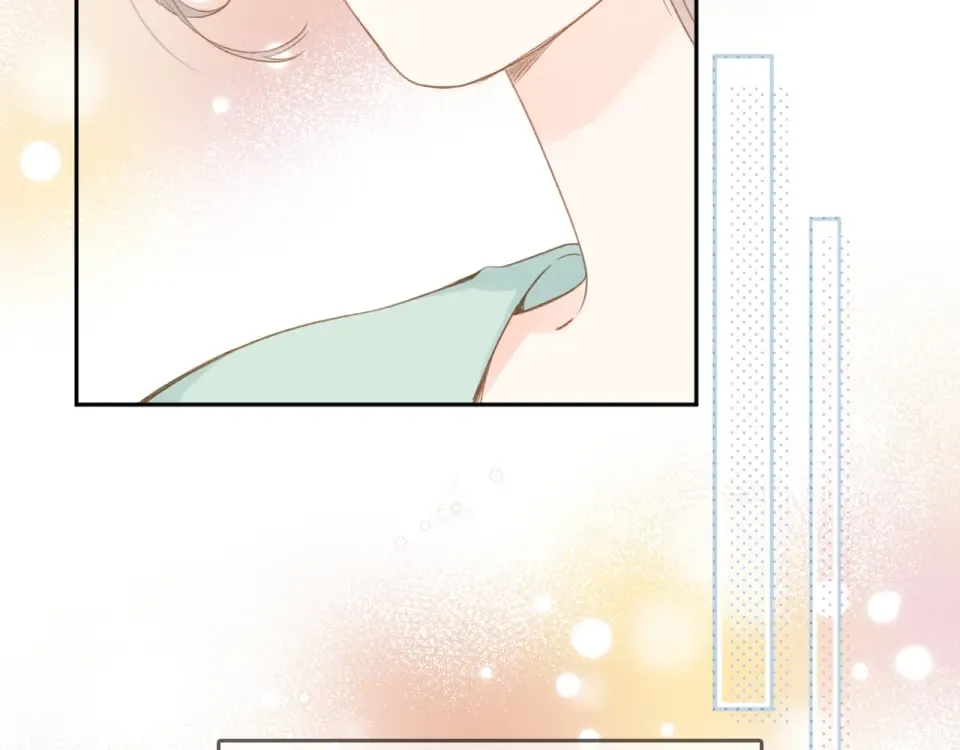 第94话 秋之剪3 第84页