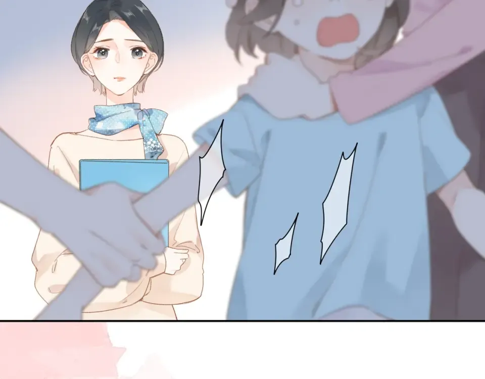 第94话 秋之剪3 第90页
