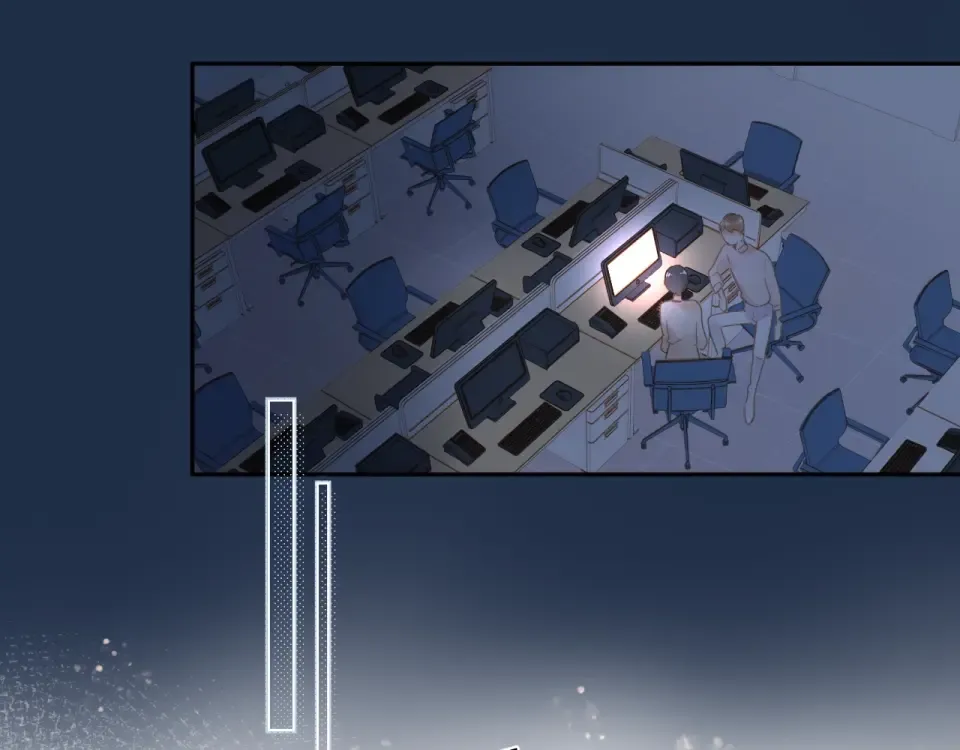 第94话 秋之剪3 第99页