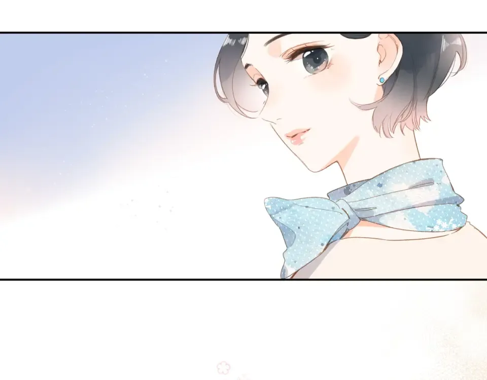 第94话 秋之剪3 第111页
