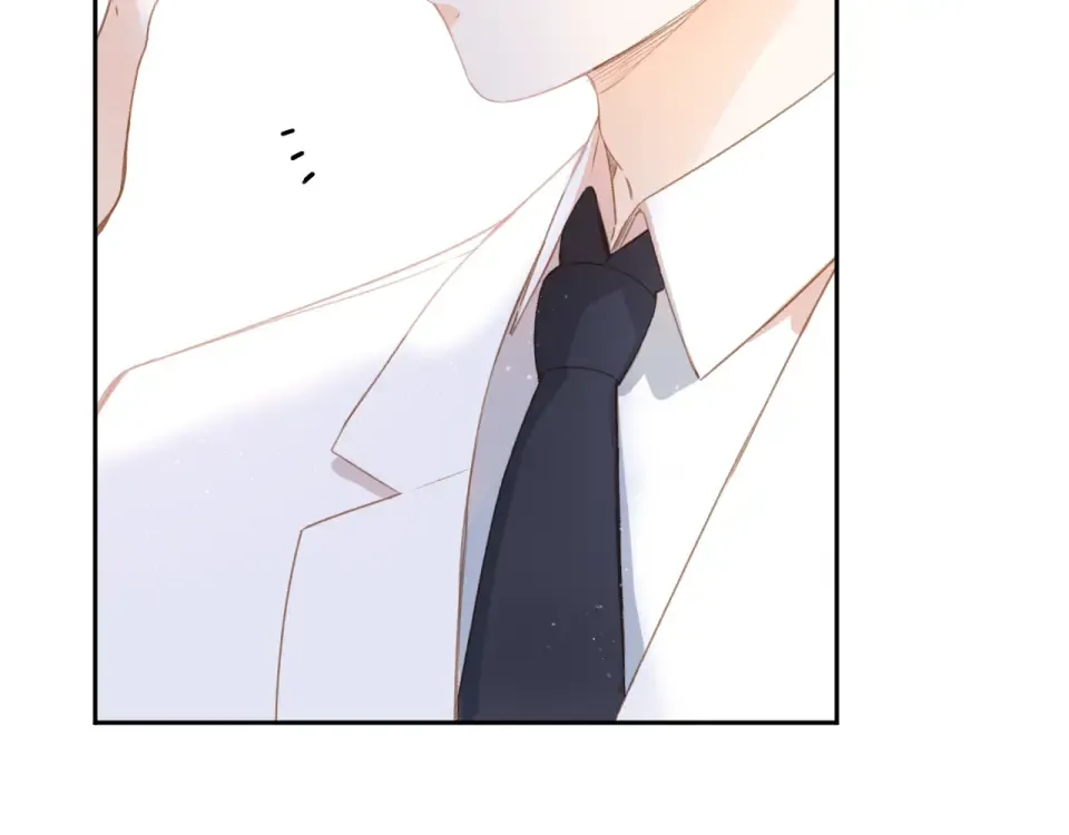 第95话 冬之结 第7页