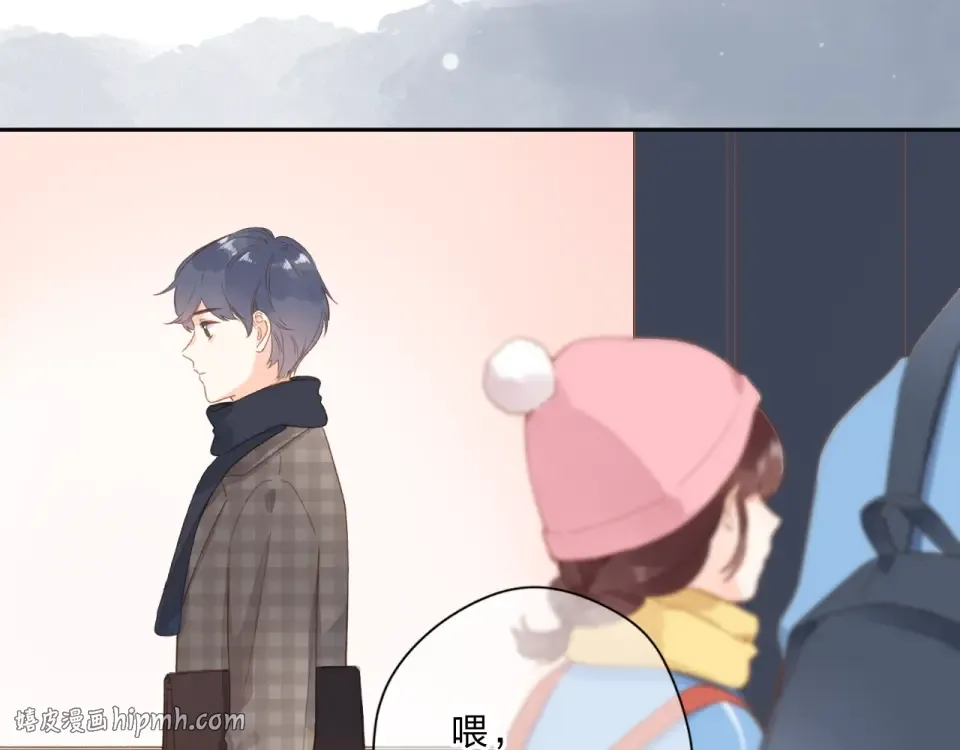 第95话 冬之结 第24页