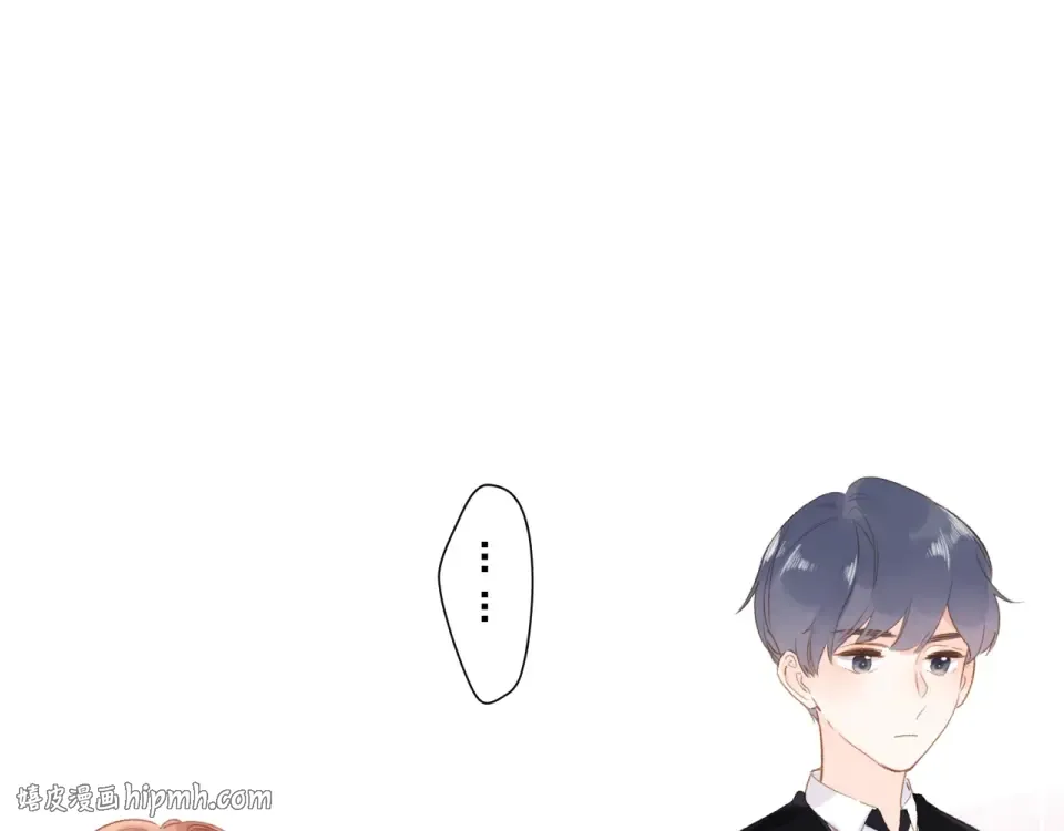 第95话 冬之结 第48页