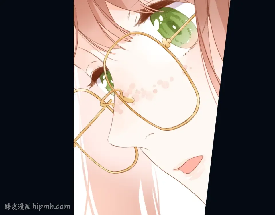 完结篇 冬之结2 第8页