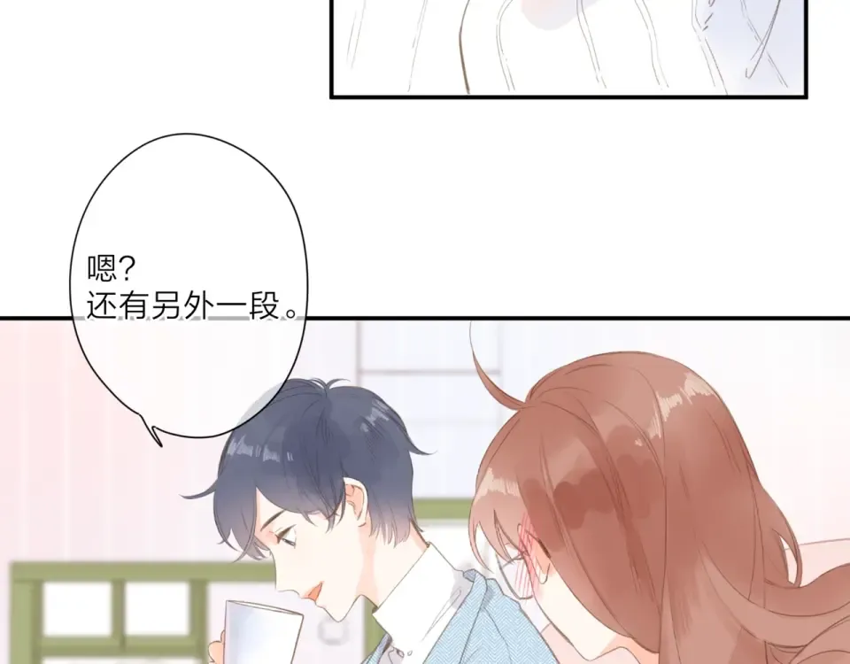 视频同学录 第6页