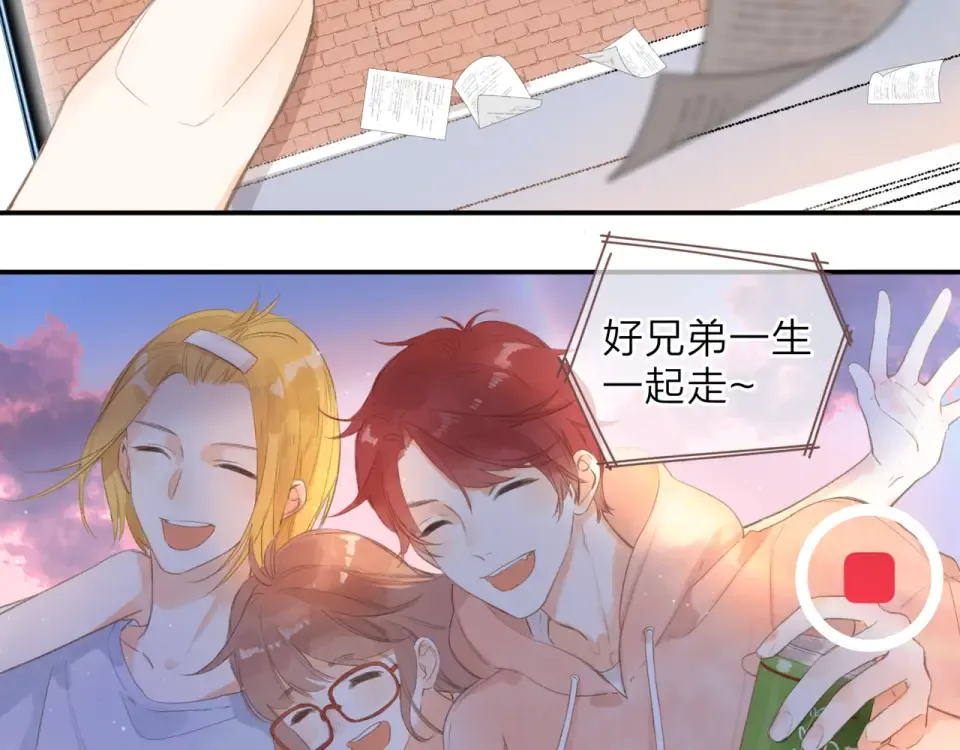 视频同学录 第10页