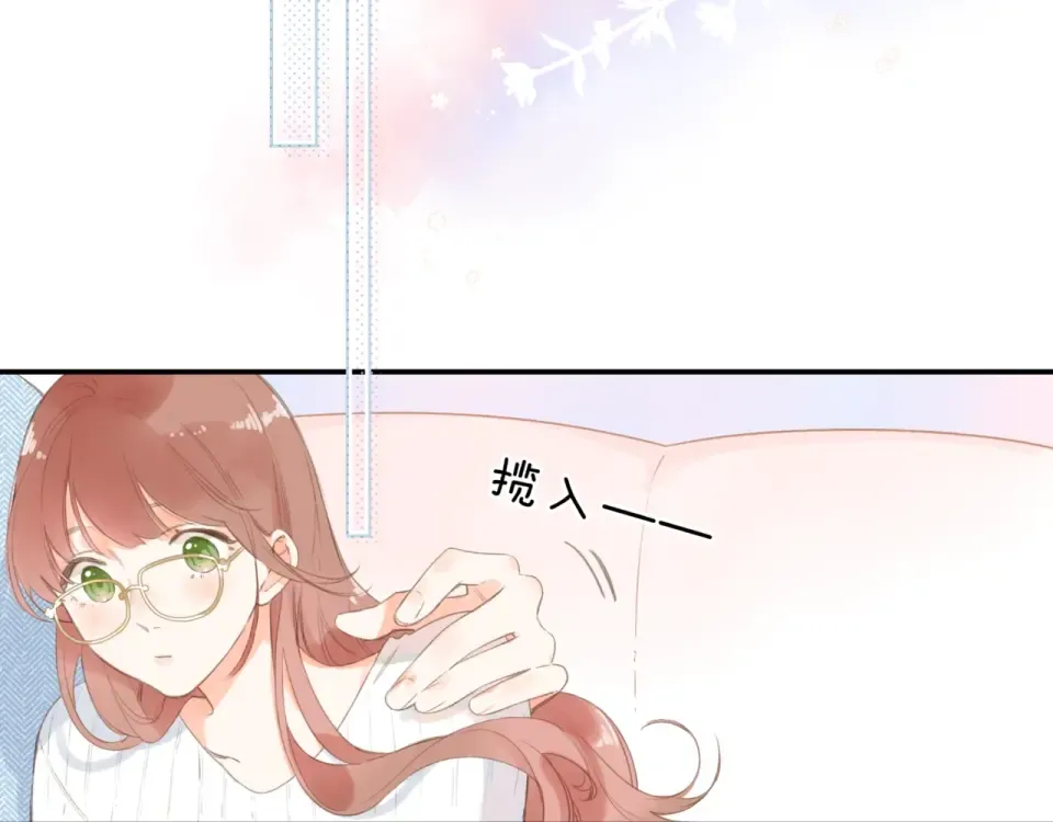 视频同学录 第13页