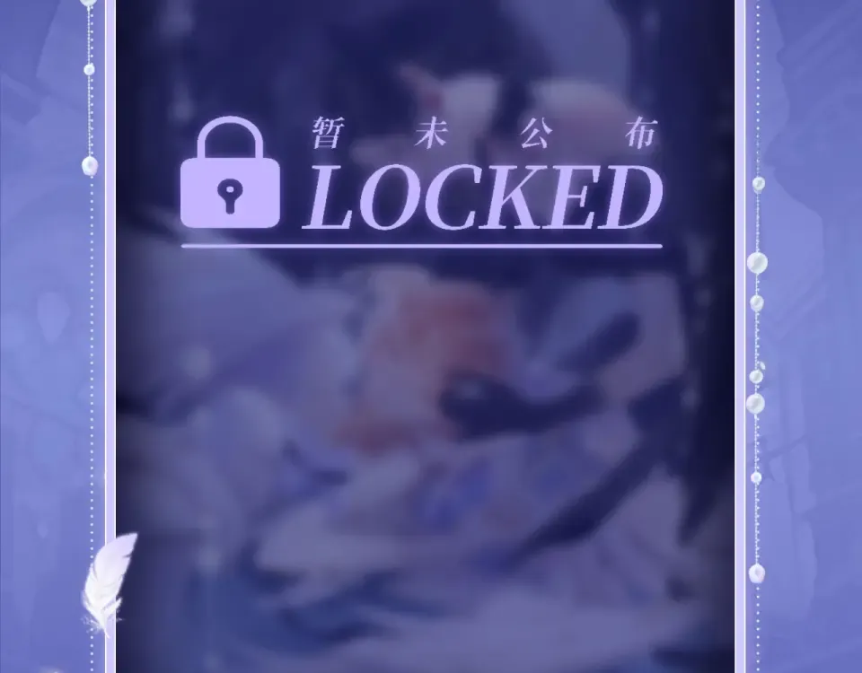 特典公开· 天使与恶魔交锋 聆听圣心陨落~ 第14页