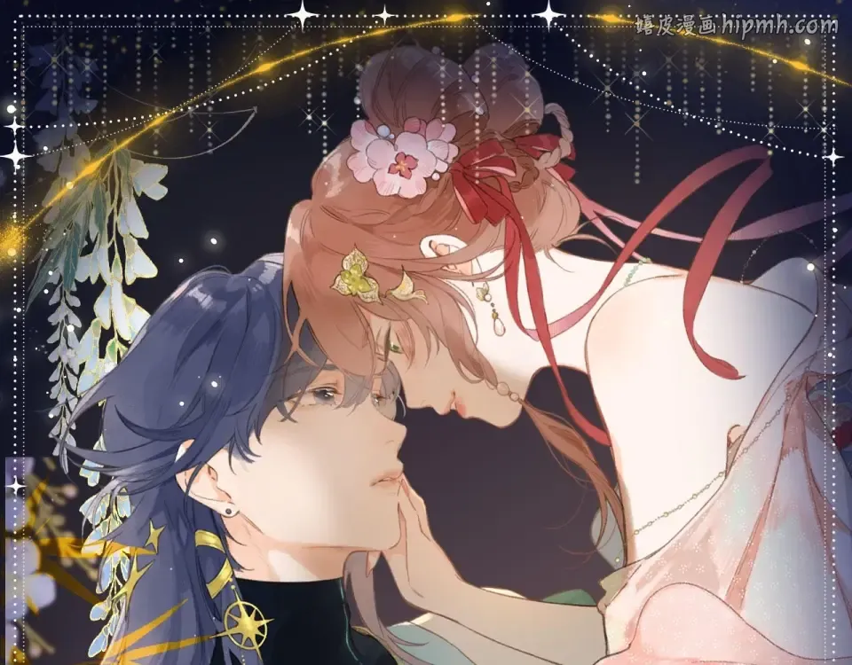 特典公开：4月11日 何数周末变身恶女公主x冷峻天师！ 第1页