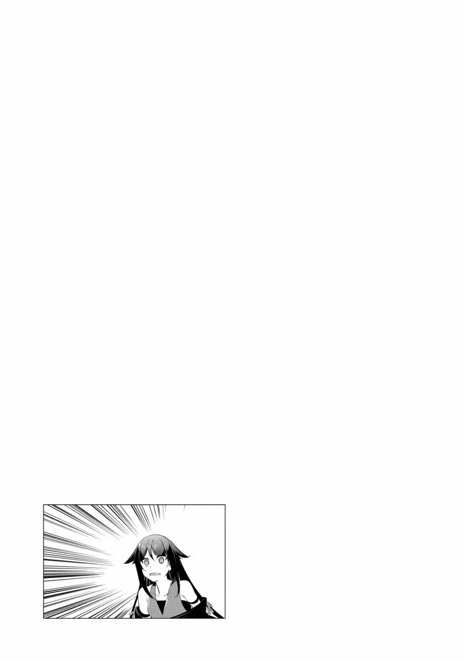 第15话 第47页