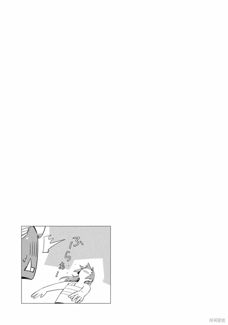 第17话 第39页