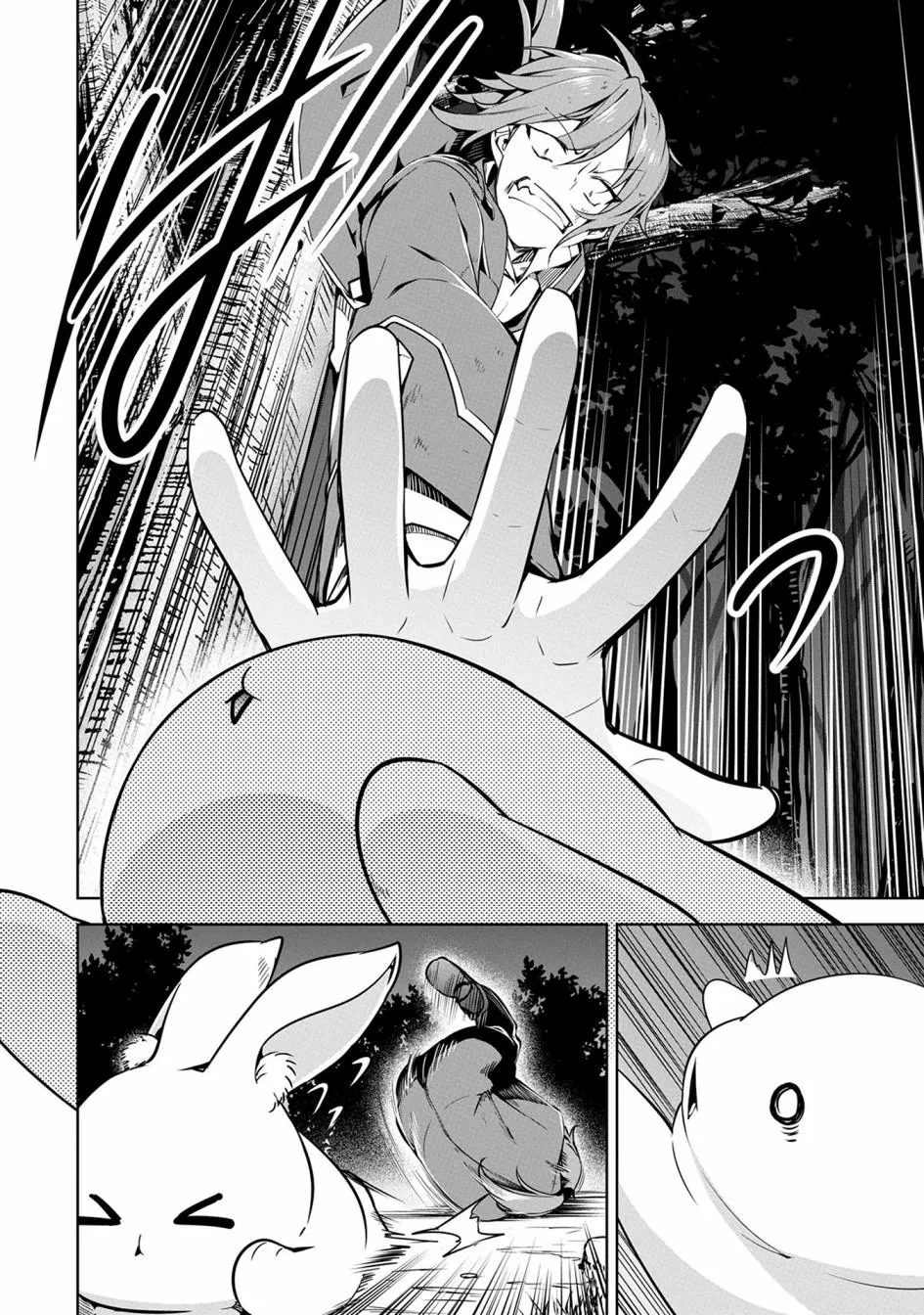 第11话 第24页