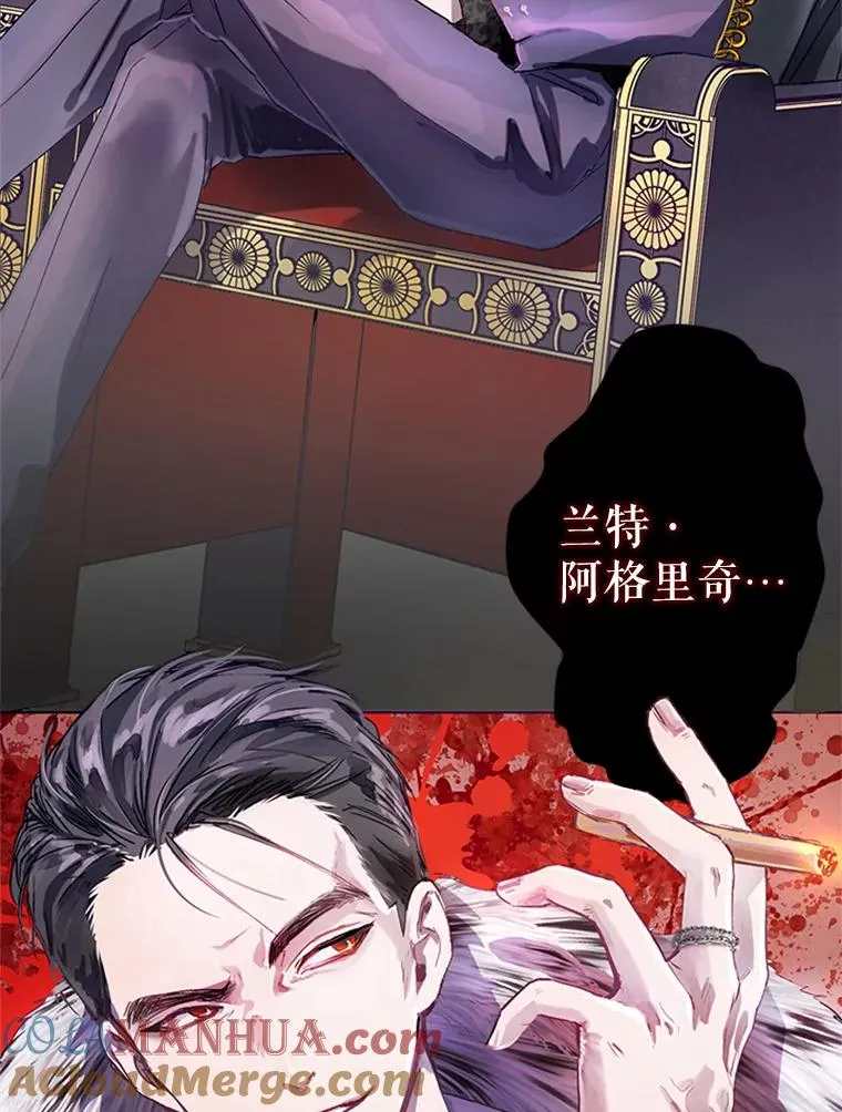 1.我穿越了？！ 第40页