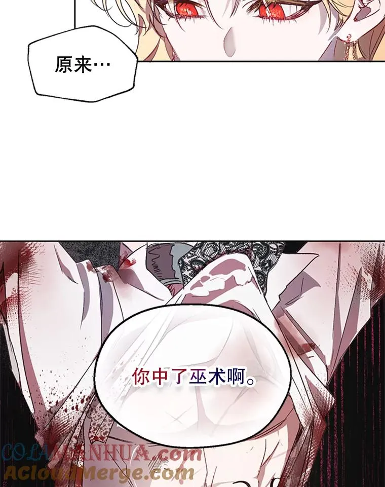 3.你是谁？ 第40页