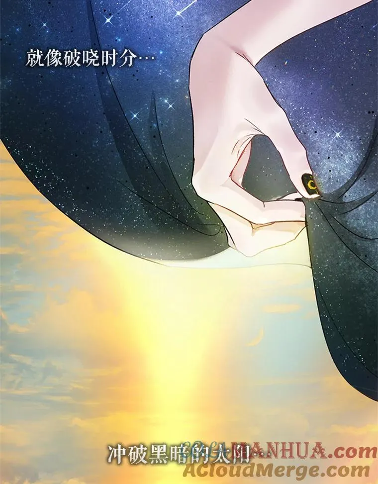 3.你是谁？ 第70页