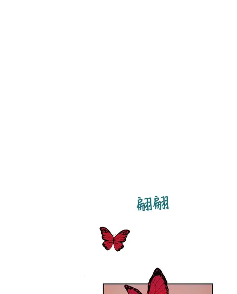 3.你是谁？ 第74页