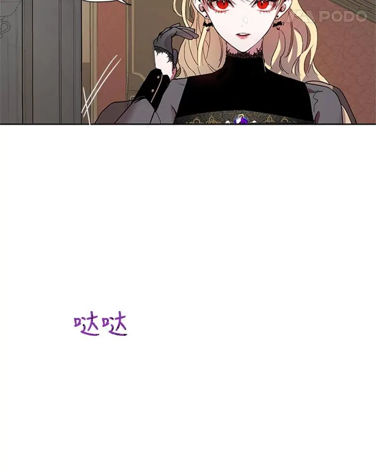 5.母亲的期望 第36页