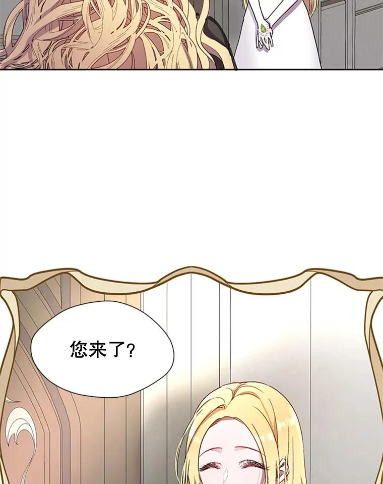 5.母亲的期望 第38页