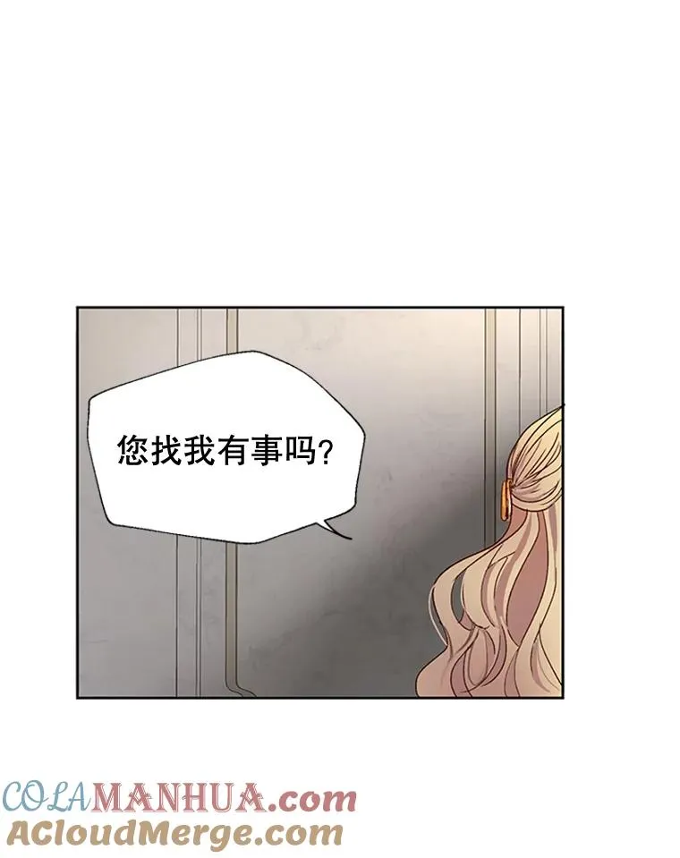 5.母亲的期望 第40页