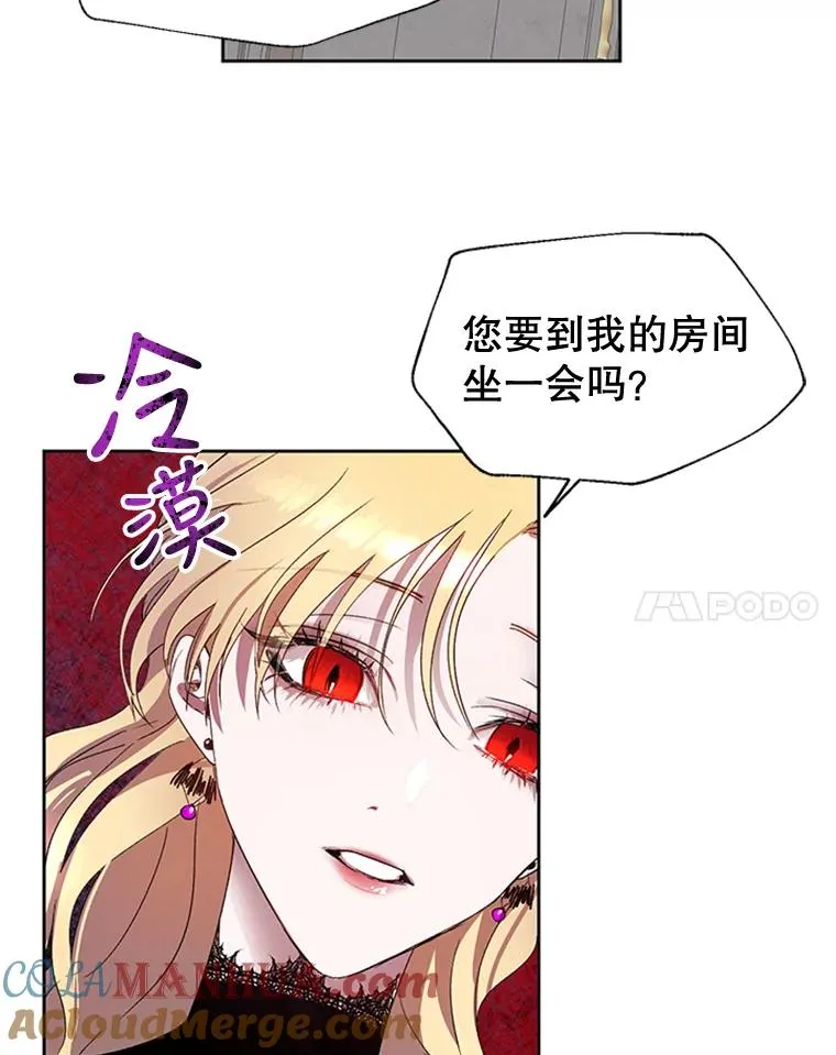 5.母亲的期望 第49页