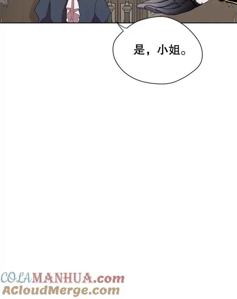 5.母亲的期望 第58页