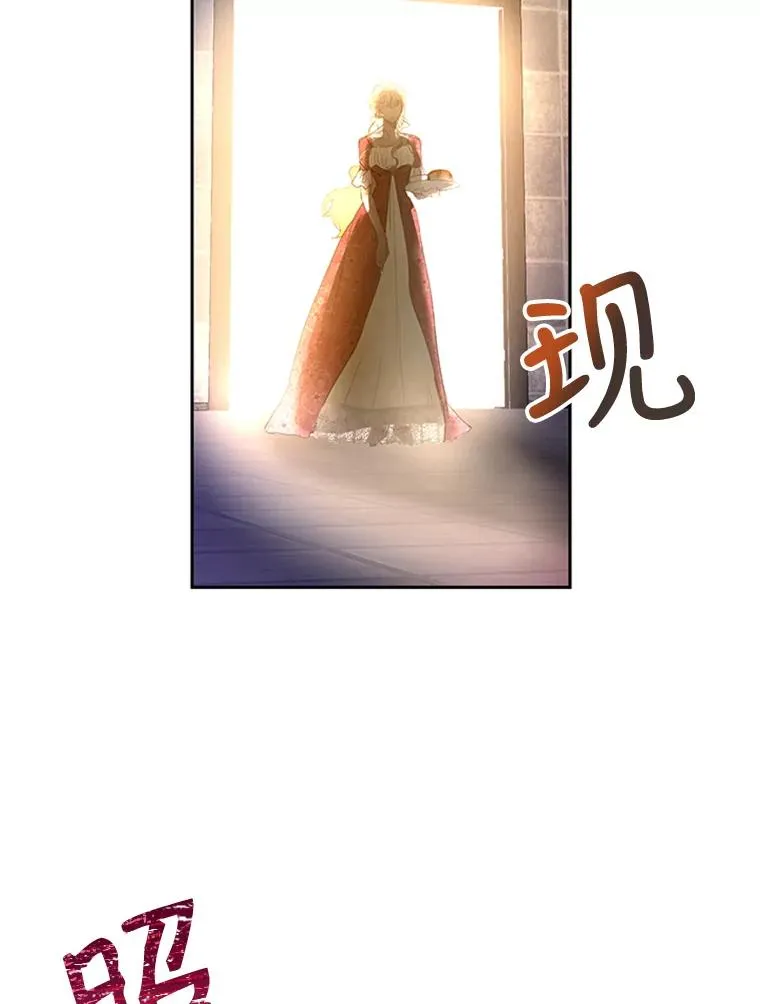 7.我该做什么？ 第2页