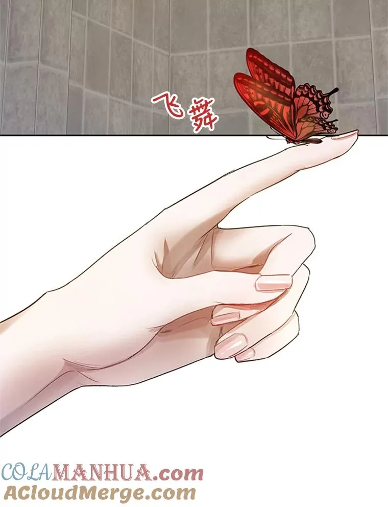 7.我该做什么？ 第61页