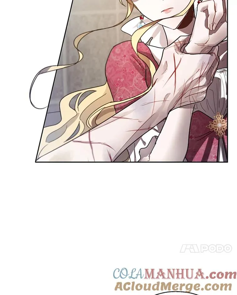 8.吐血 第7页