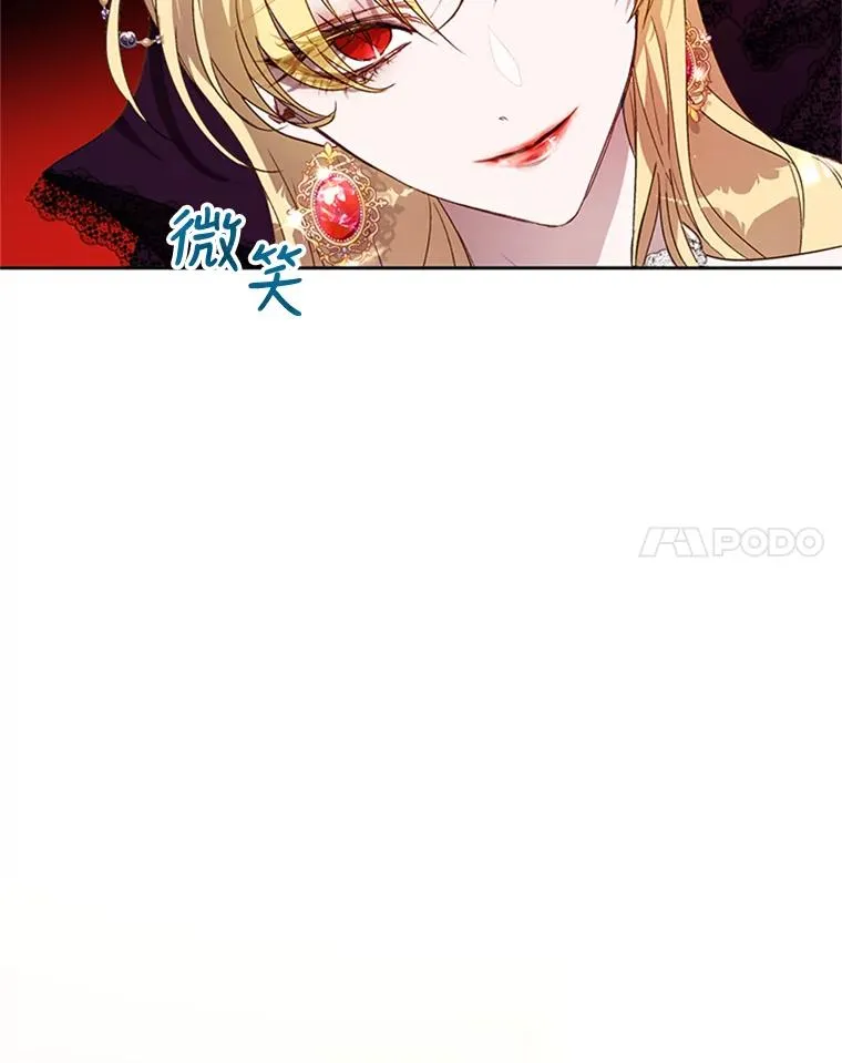 11.他回来了 第42页