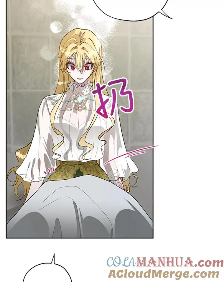 12.你受伤了？！ 第70页