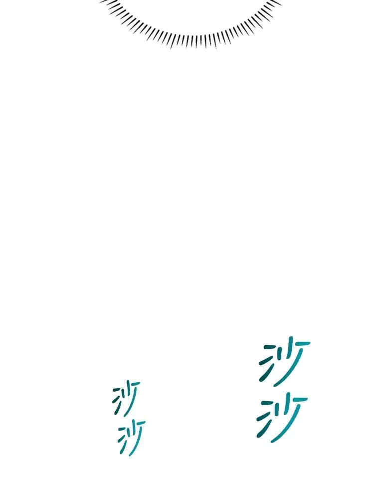 12.你受伤了？！ 第78页