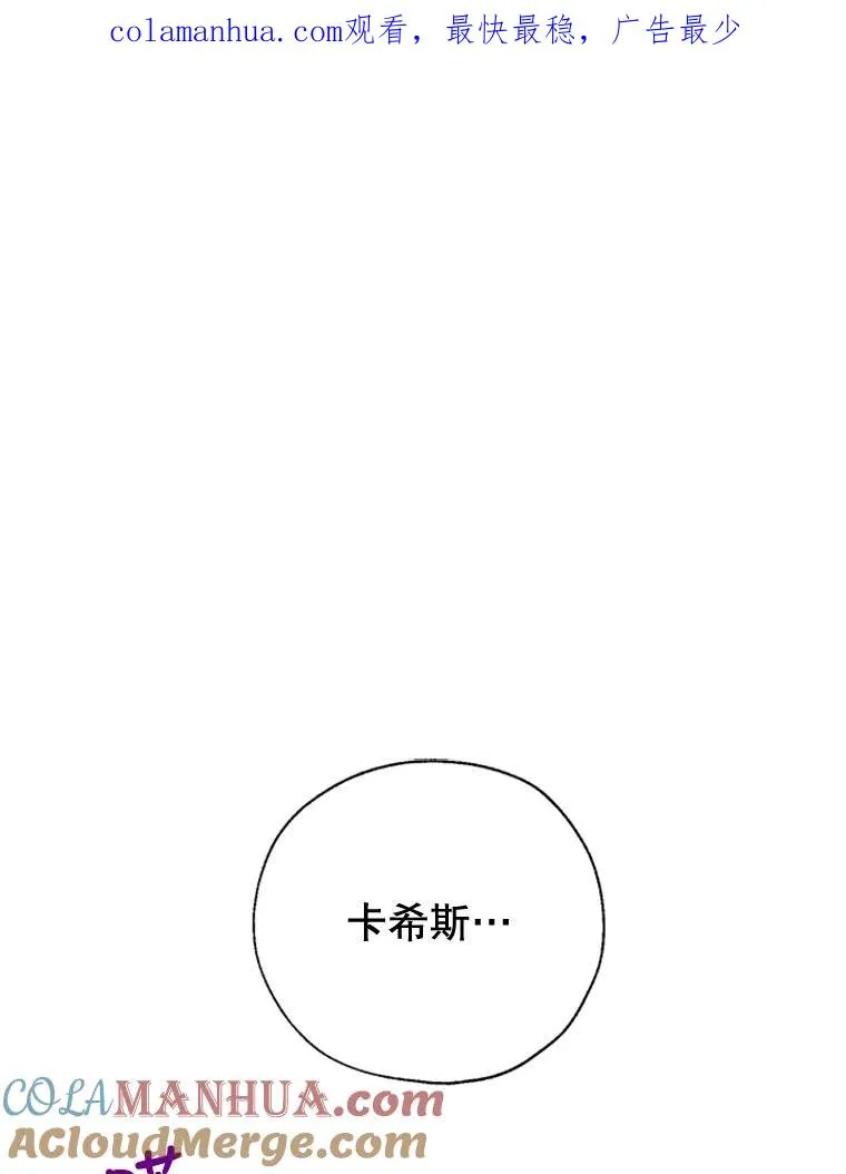 13.茶话会 第1页