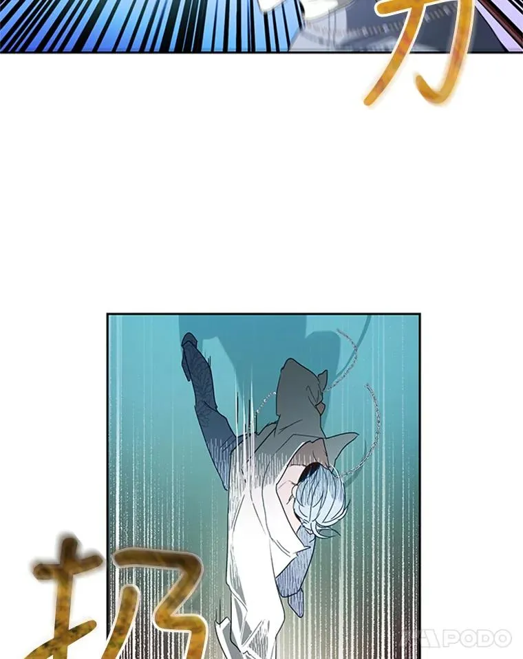 16.乱作一团 第68页