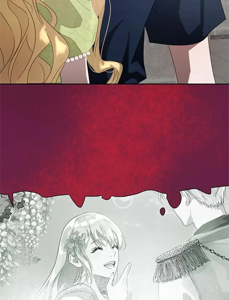 22.神秘之力 第9页