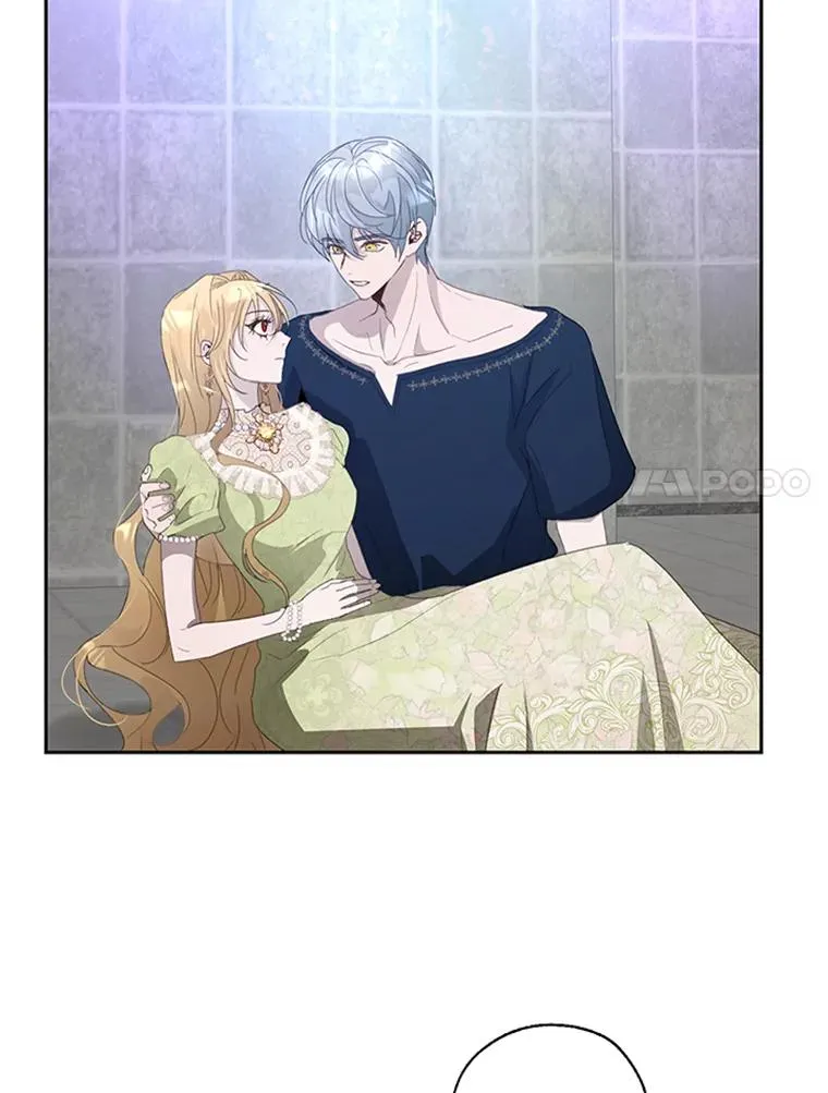 22.神秘之力 第20页