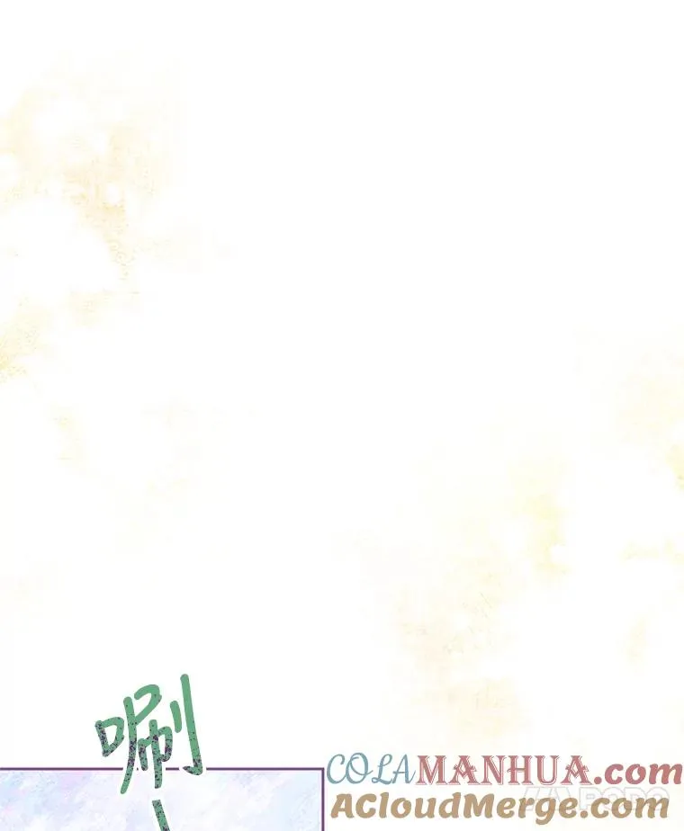 22.神秘之力 第37页