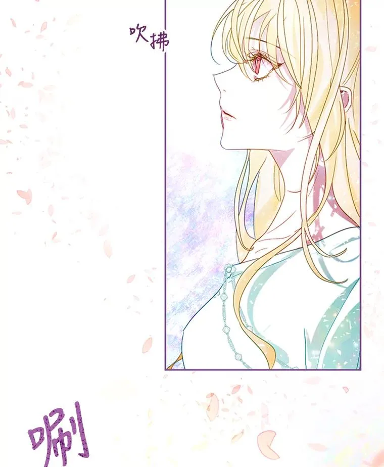 22.神秘之力 第39页