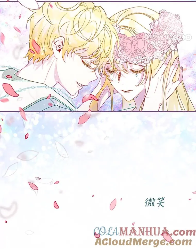 22.神秘之力 第55页
