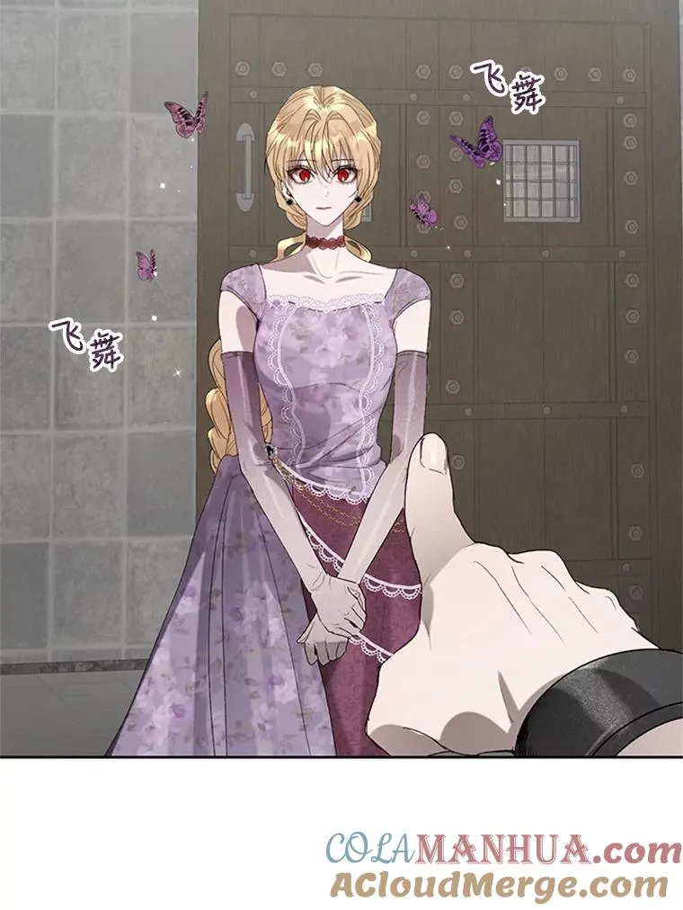 22.神秘之力 第73页