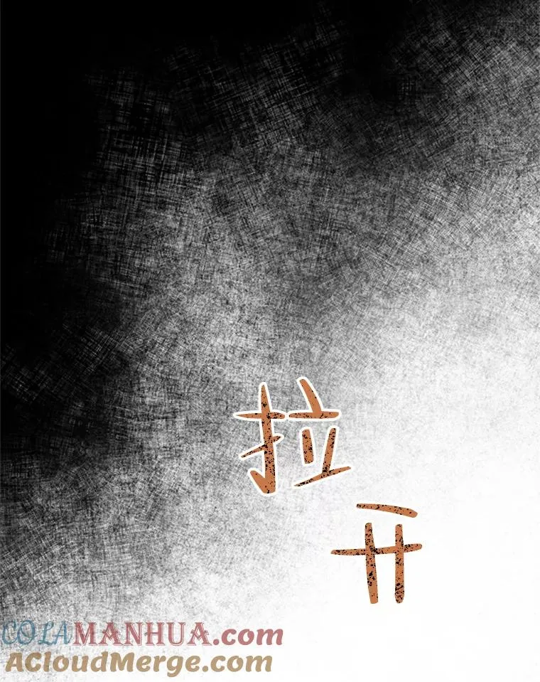 24.出逃 第64页