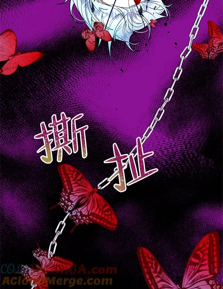 25.下次见 第67页
