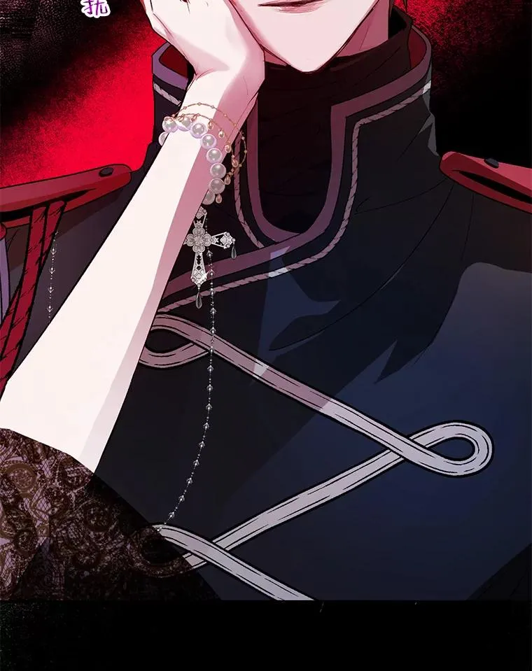 27.坠入深渊 第27页