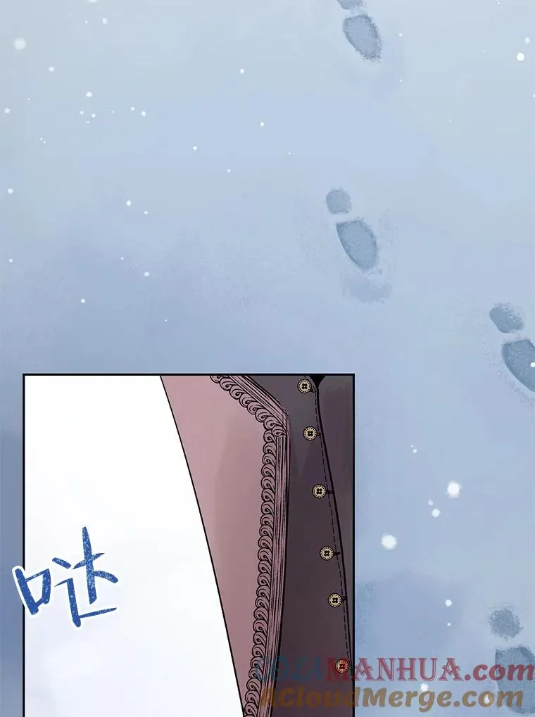 27.坠入深渊 第73页